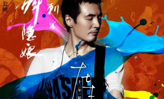 在木星：迷途知返皆不迟
