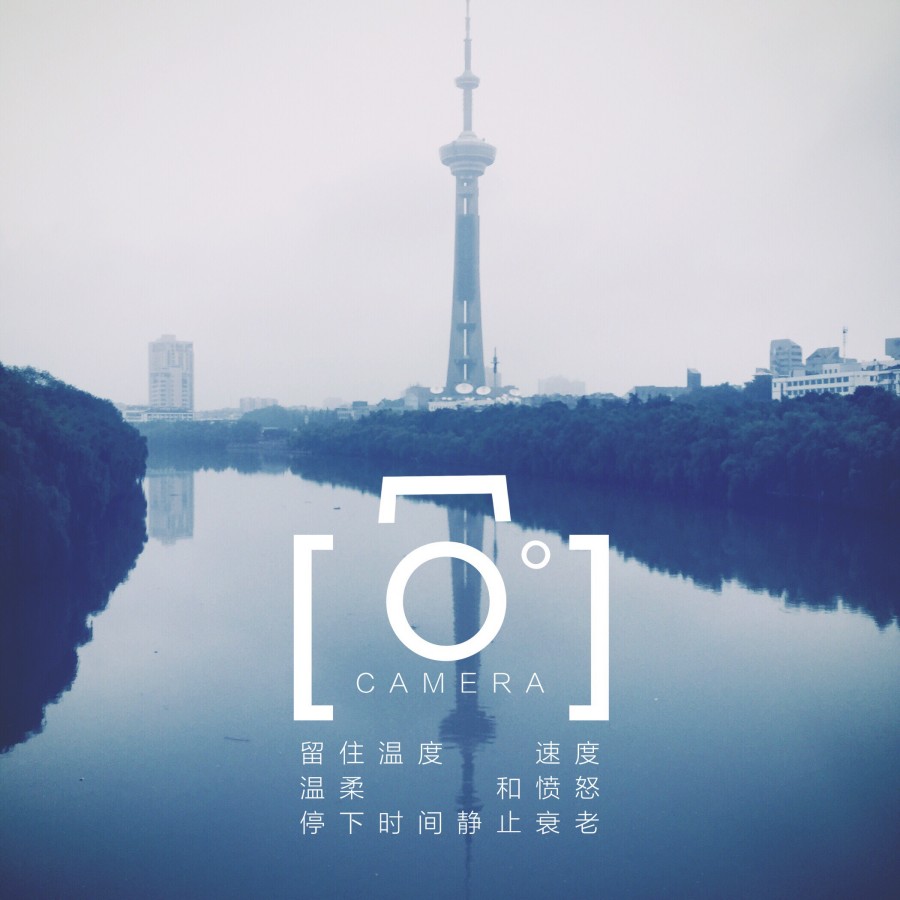 878baa3125a3df05e511a9649dcccebe.JPG