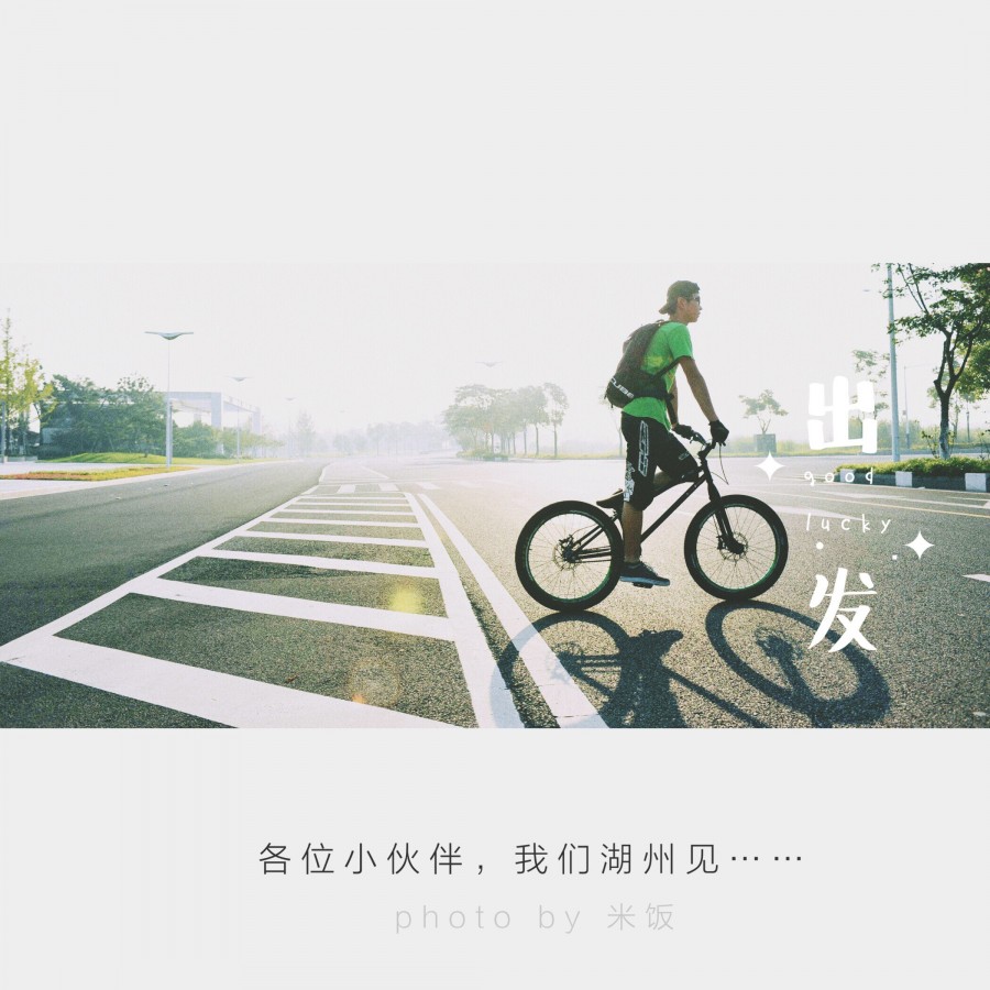 3551178036444d37a0c592fb004dbfee.JPG
