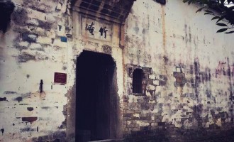 河阳旧迹