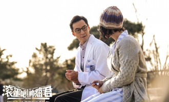 滚蛋吧，肿瘤君：那些卑微的轰轰烈烈
