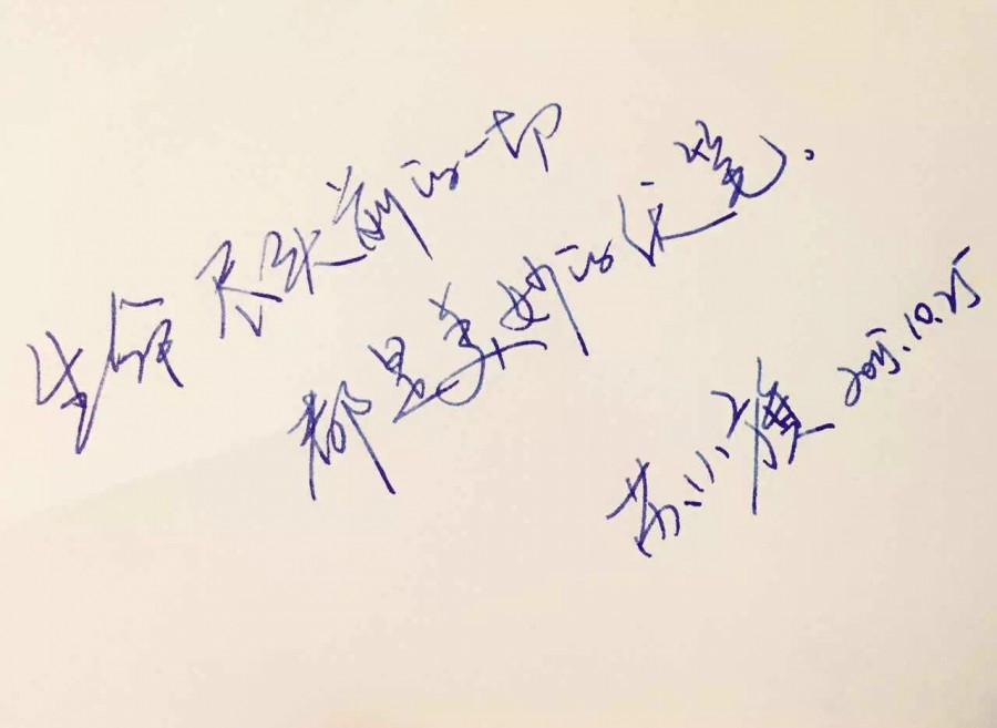 生命的尽头一切都是美好的伏笔