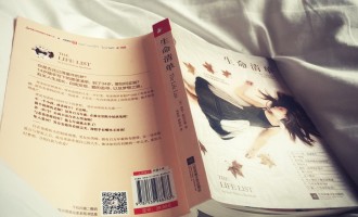 生命清单：美国师太熬了碗重拾旧梦的鸡汤