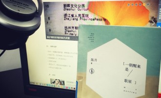 陈升-一朝醒来是歌星：寄希望以不计不得失的爱好来平衡直白功利的谋生