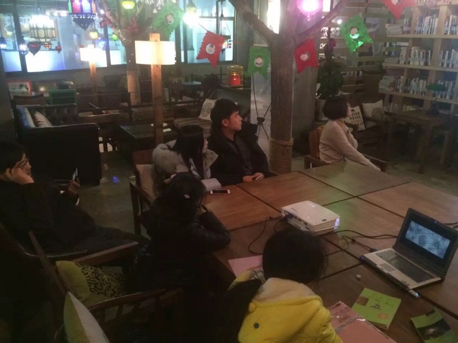 「小王子」读书分享活动