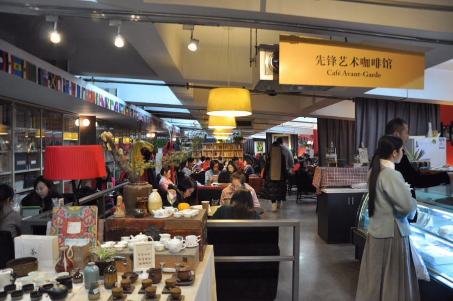 书店不死：先锋书店