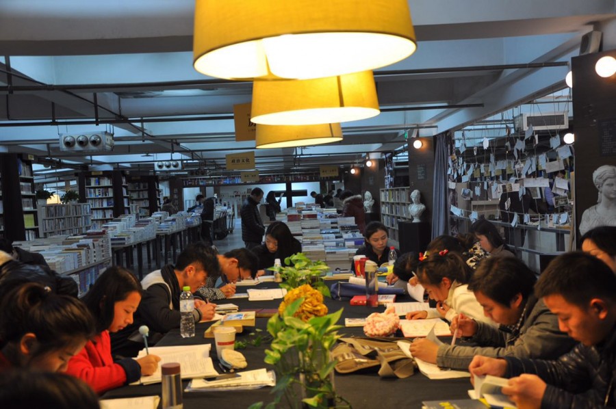 书店不死：先锋书店