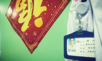 「ICU医生」高叶：人生最美的画面，不过就是长情的陪伴