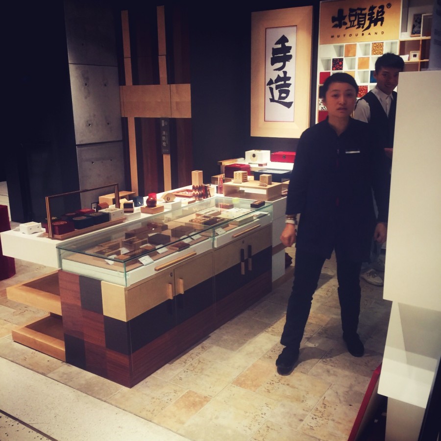 书店不死：诚品苏州