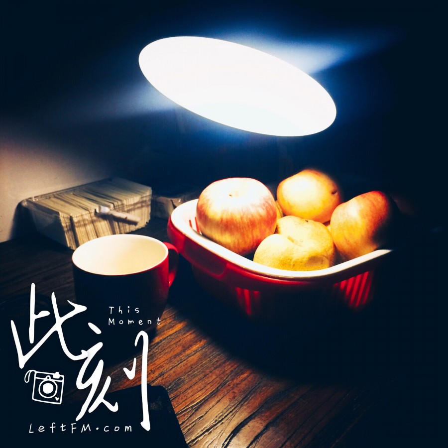 无人之处是寻常