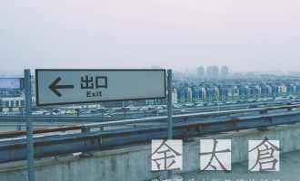 一说起情怀，便想起当年灼烫的天台