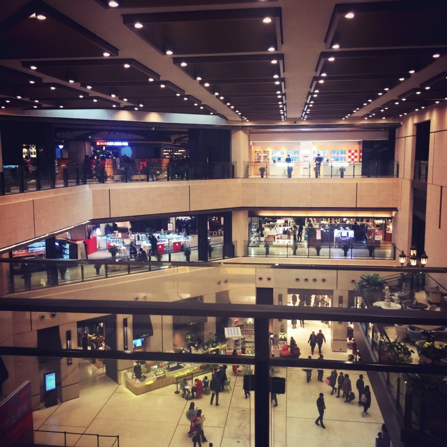 书店不死：诚品苏州