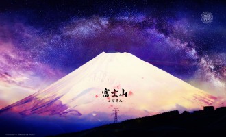 幸福在旅行：小AONO的日本之旅