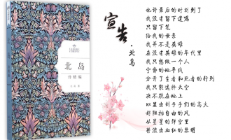OBA读书会：2016年2月推荐书单