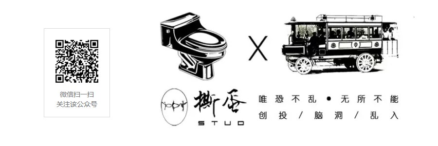 撕蛋