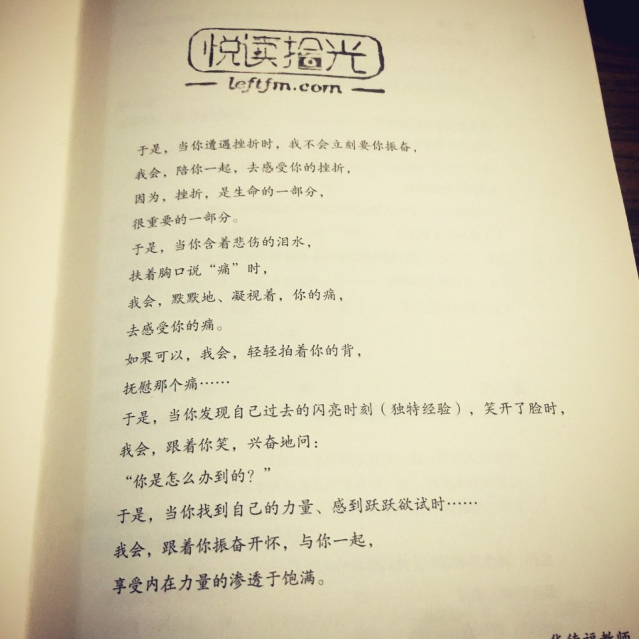 艾明雅 x 嘿，三十岁：女人的三十，男人的四十