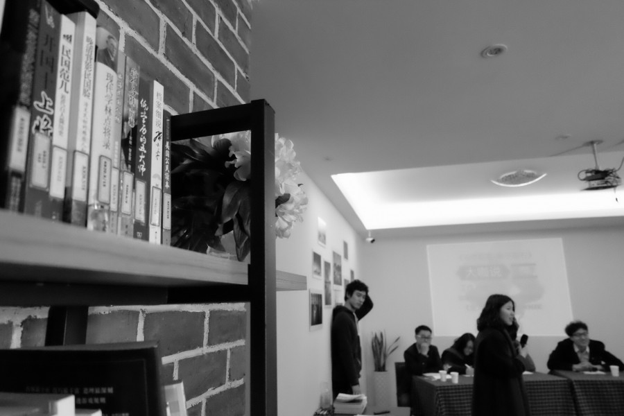 这个世界的精彩，不是绝对认同而是彼此理解