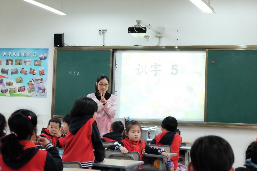 恰同学少年