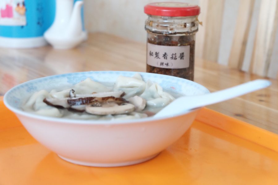 素源