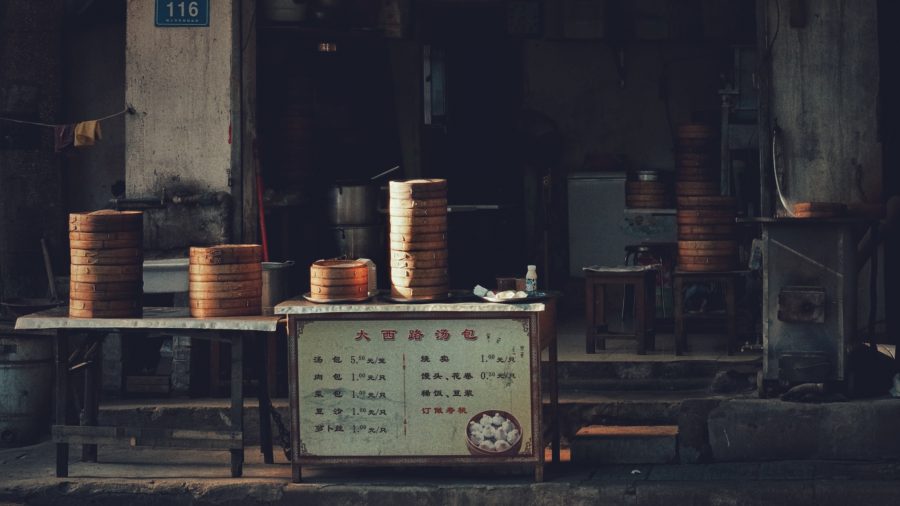 大西路