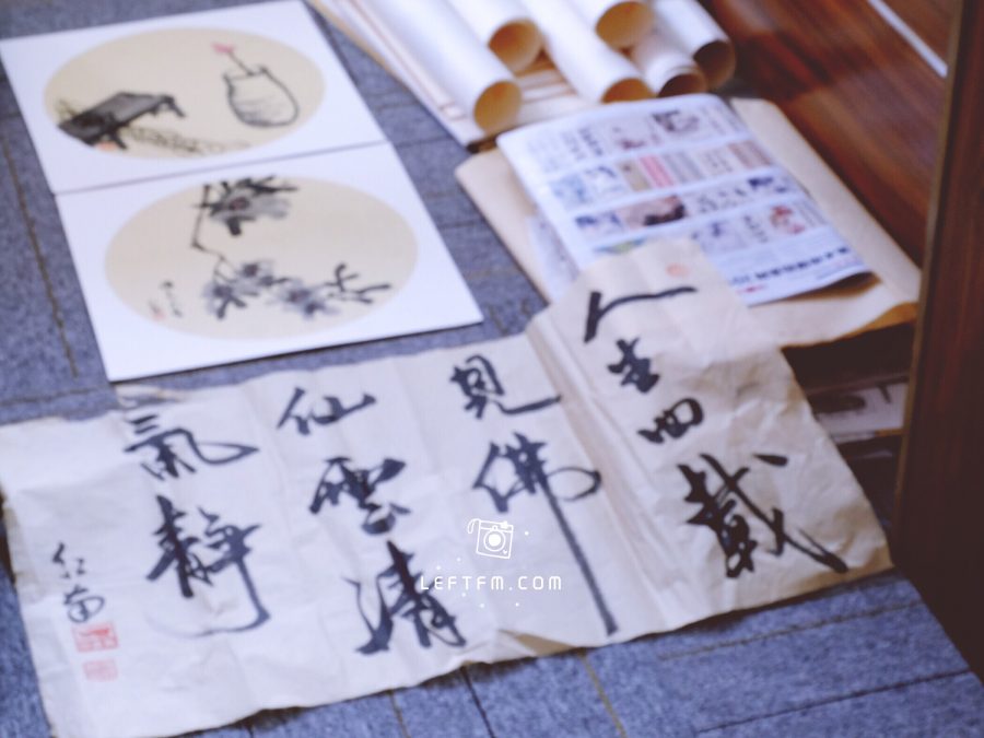 清味 x 人间有味是清欢
