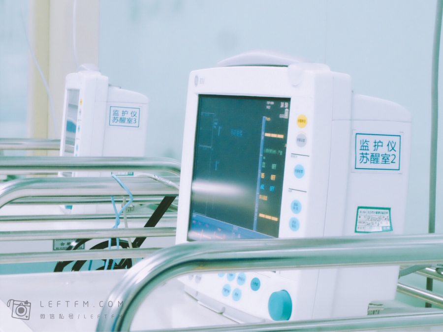 第一人民医院
