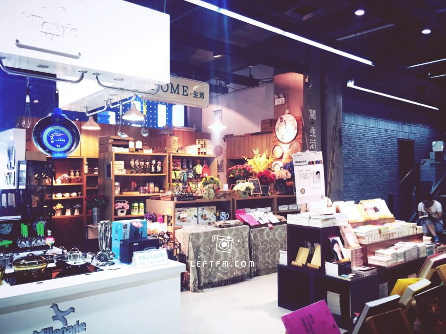 书店不死：文华书店