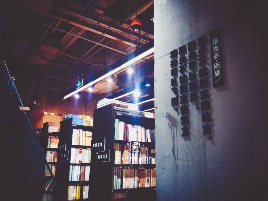 书店不死：文华书店