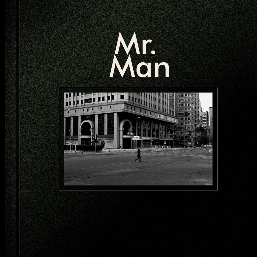 满江 mr.man