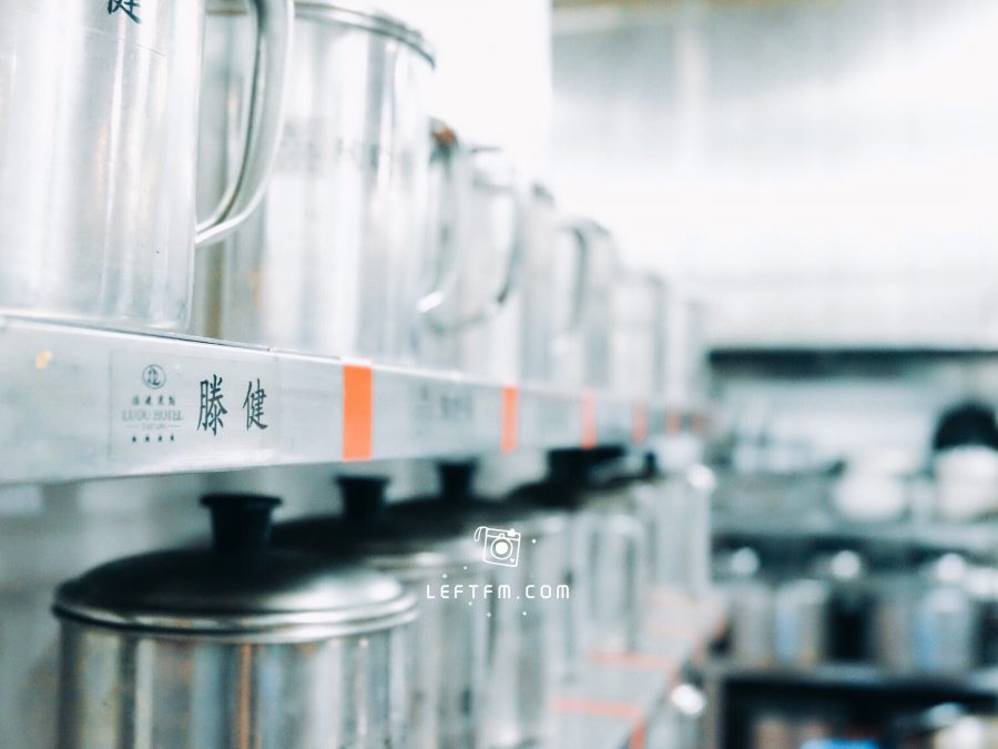 兴味 x 初心不改得始终