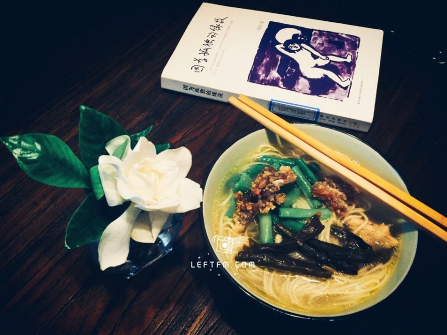 蒋勋 因为孤独的缘故