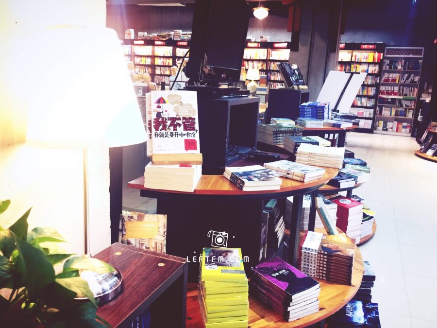 书店不死：文华书店