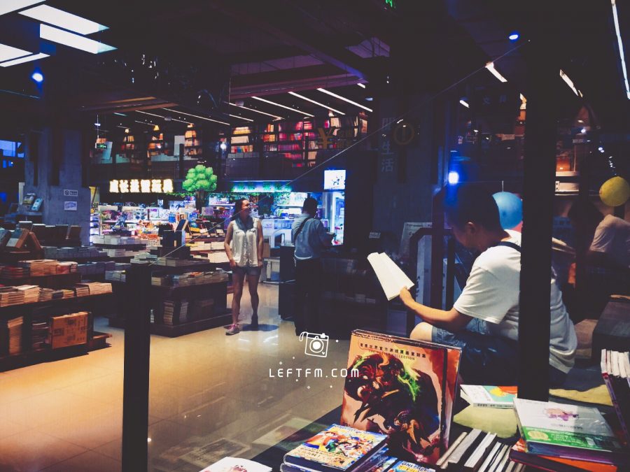 书店不死：文华书店