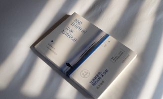 心中常住着一个少年，那是一段不堪回首的岁月