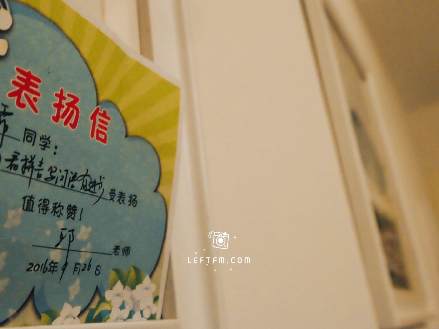 二年级的日常