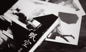 自省是岁月给创作者的最好礼物