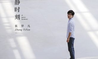 庆幸能以更贴近生活的方式打开你