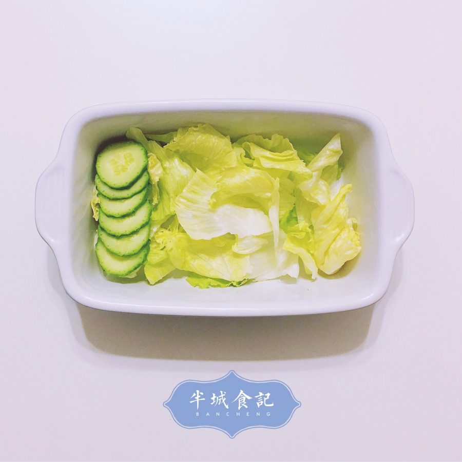 半城食记：活力减脂沙拉