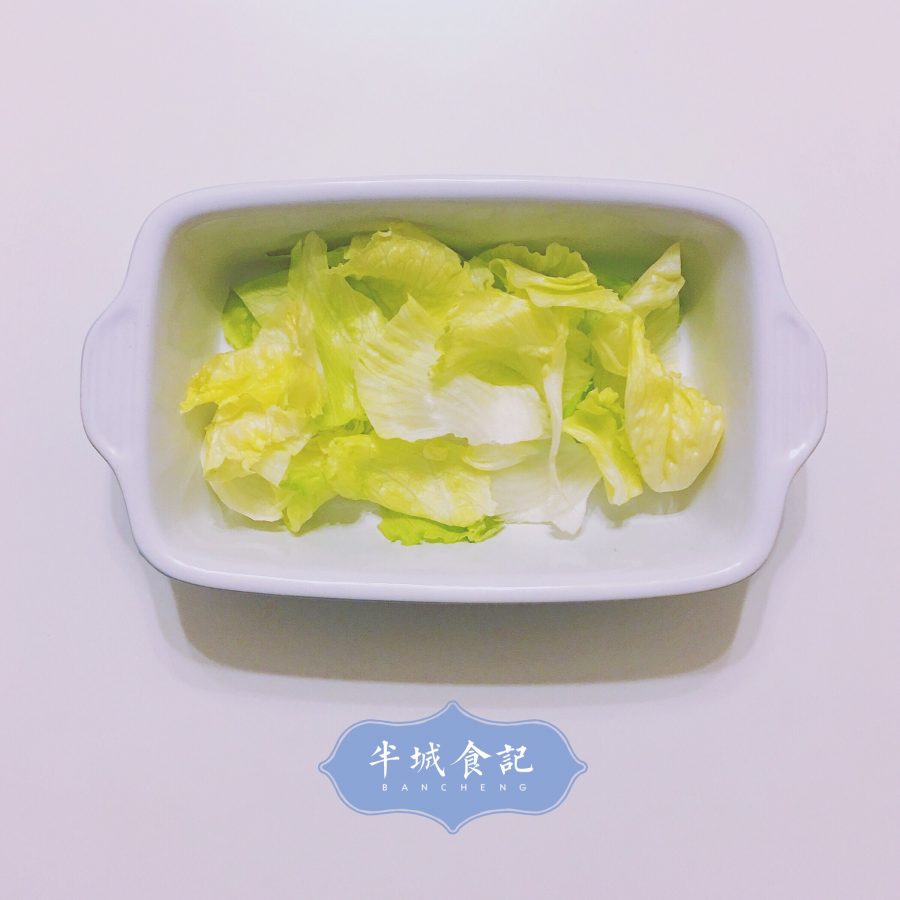 半城食记：活力减脂沙拉