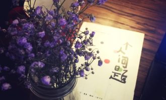 人间烟火中的动人细节