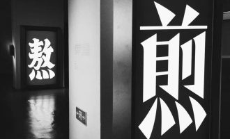 有一种结局叫“未完待续”