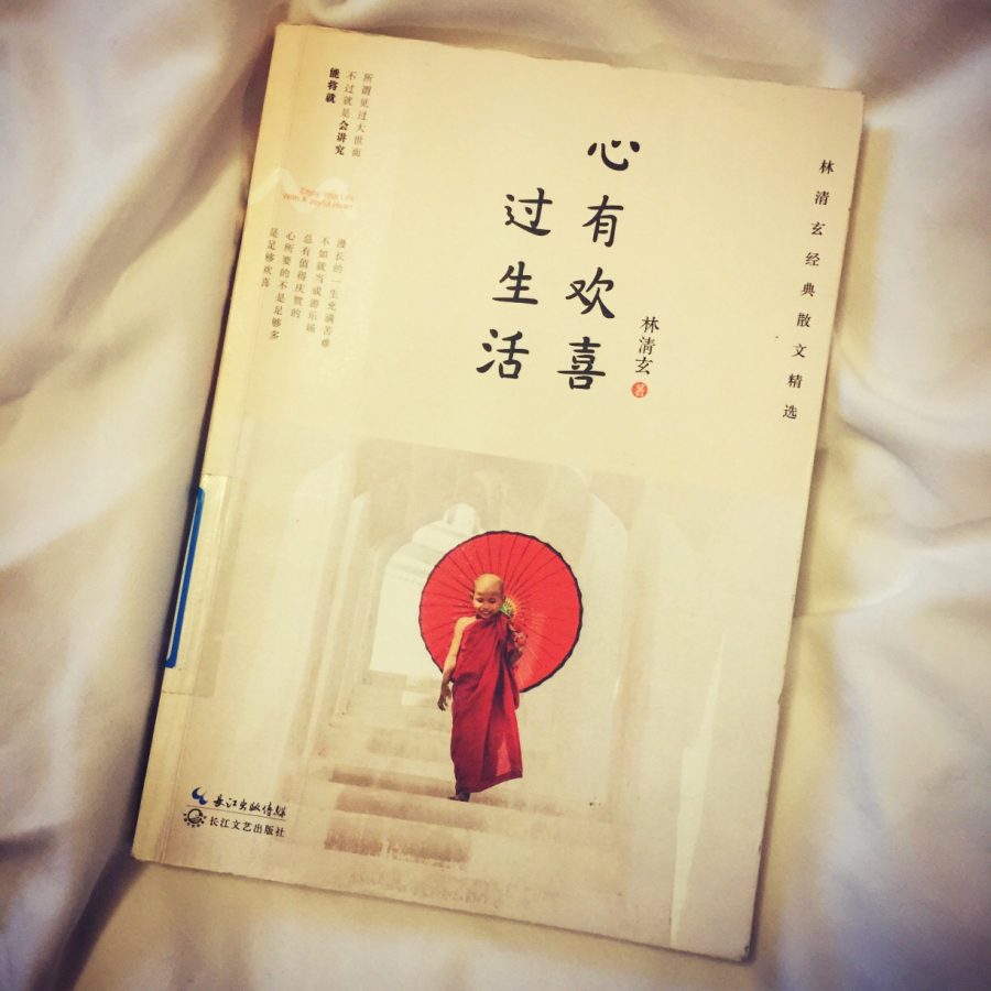 内省是一种特别的力量