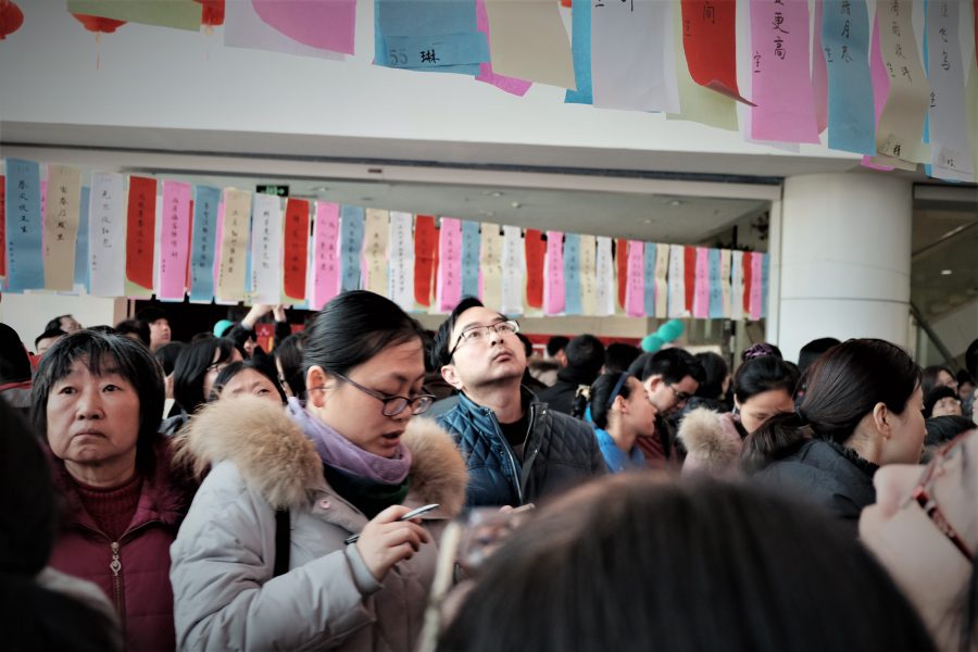 图书馆元宵节灯谜活动