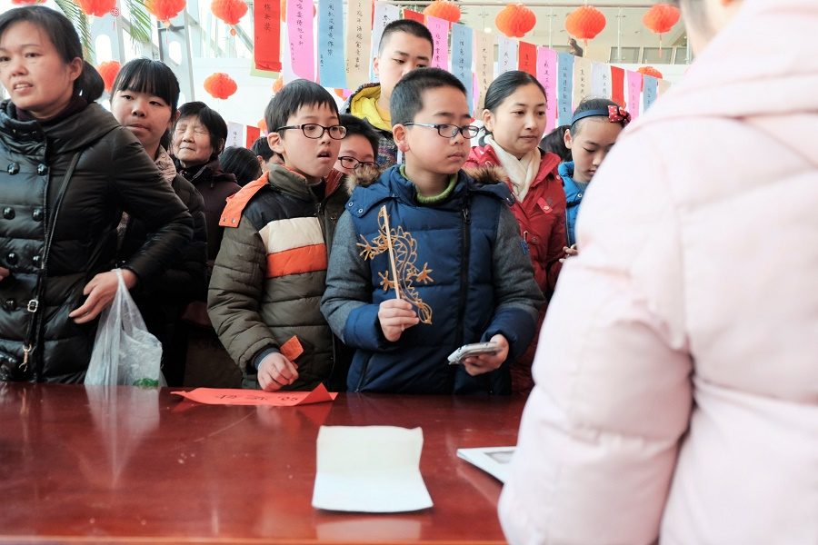 图书馆元宵节灯谜活动