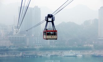 三城记：南京、重庆、成都