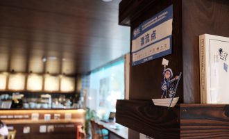 书店不死：耐思书店 Nice Start