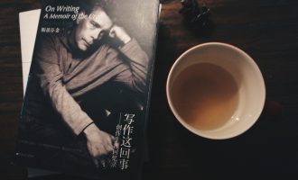 是谁不重要，重要的是他在这一刻呼应了我的需求