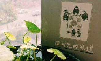 时光无味，始终值得牵念的唯有人情