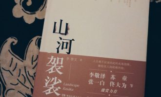 你这一生的疼痛，有多少值得与甘愿？