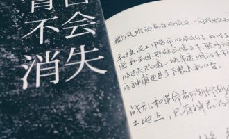 因为会疼，我们选择漠视那些伤痕
